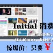 2015管家婆彩图大全